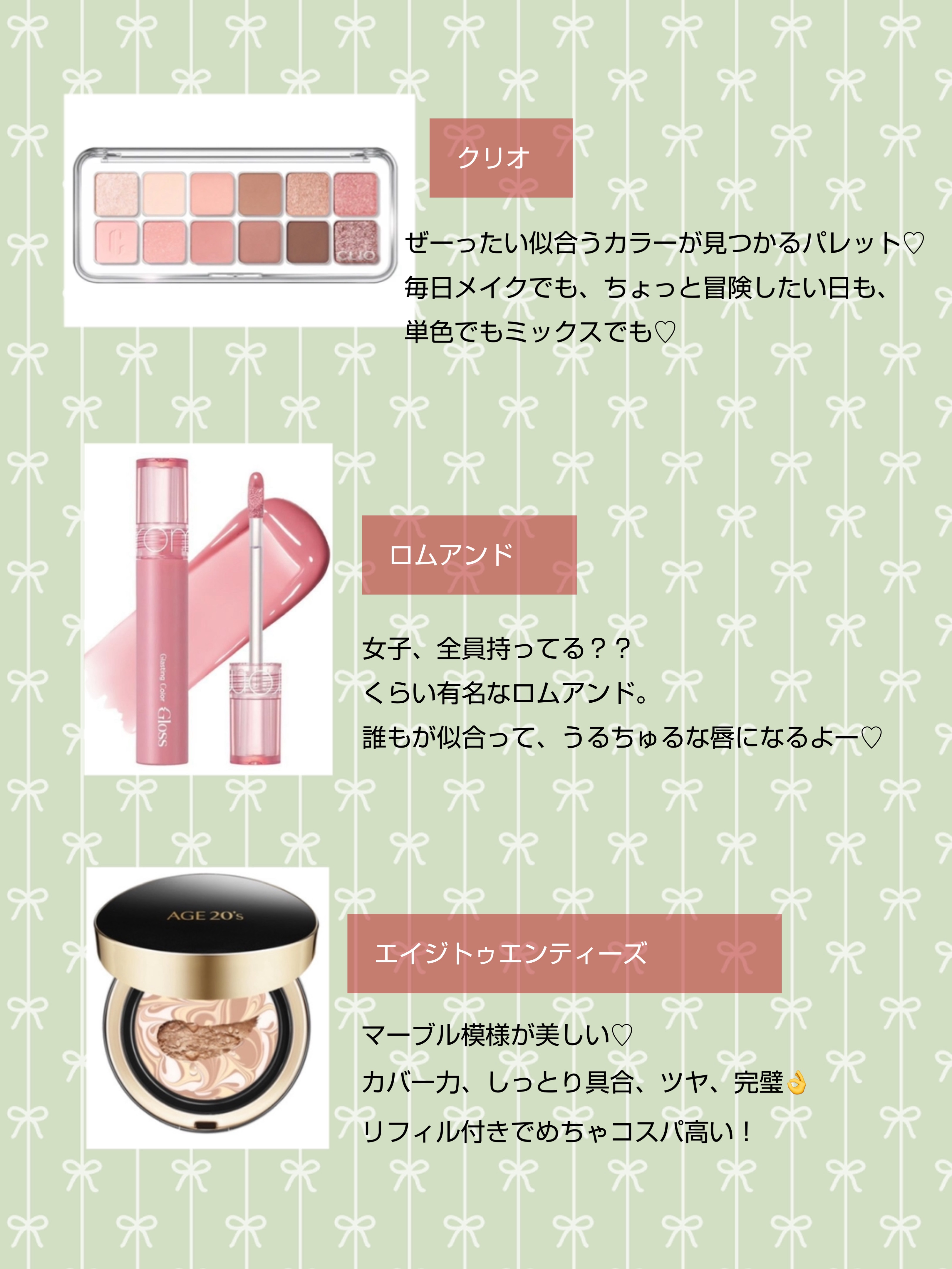 ティアー アイライナー/ETUDE/リキッドアイライナーを使ったクチコミ（2枚目）