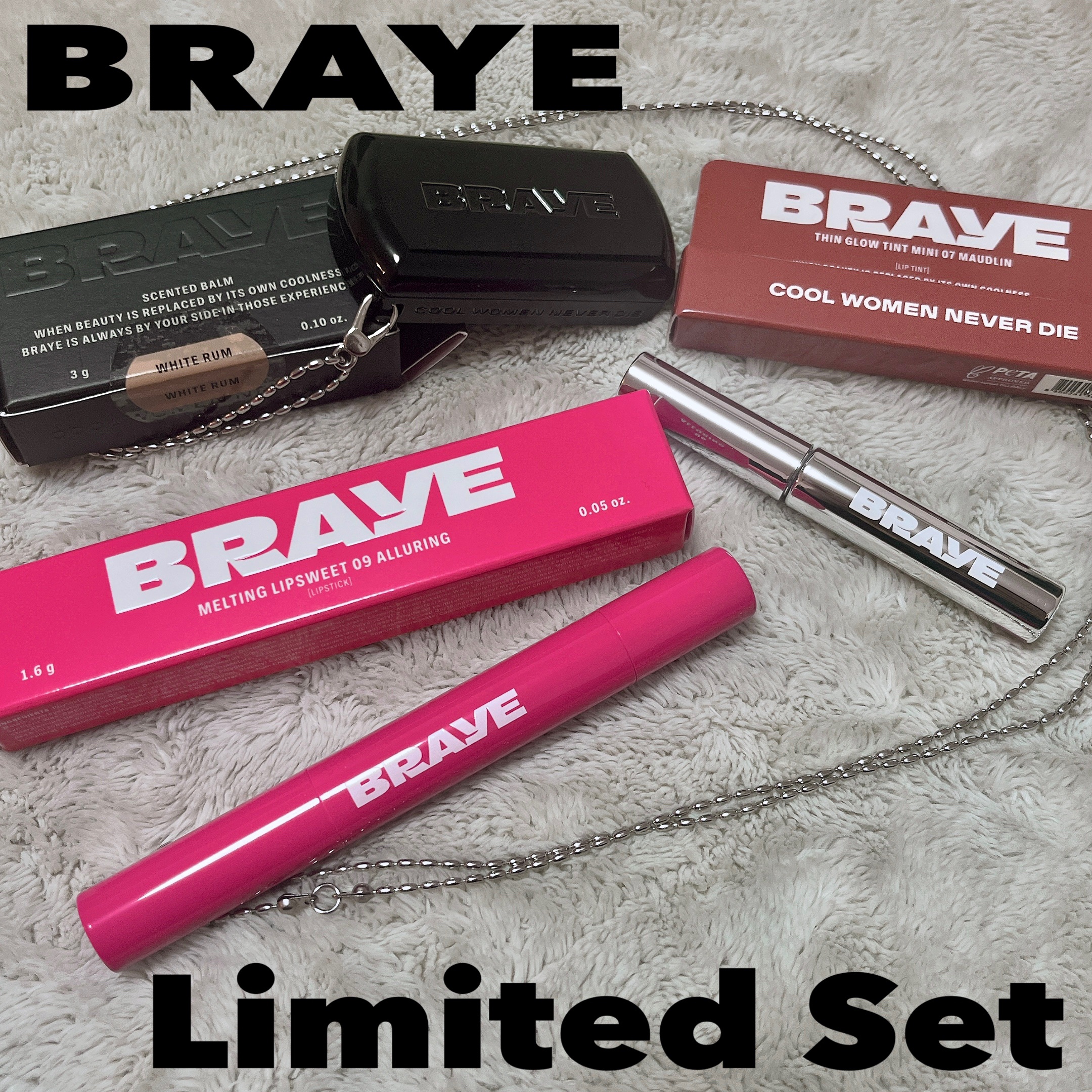 メルティングリップスウィート 09 ALLURING アルーリング/BRAYE/口紅を使ったクチコミ（1枚目）