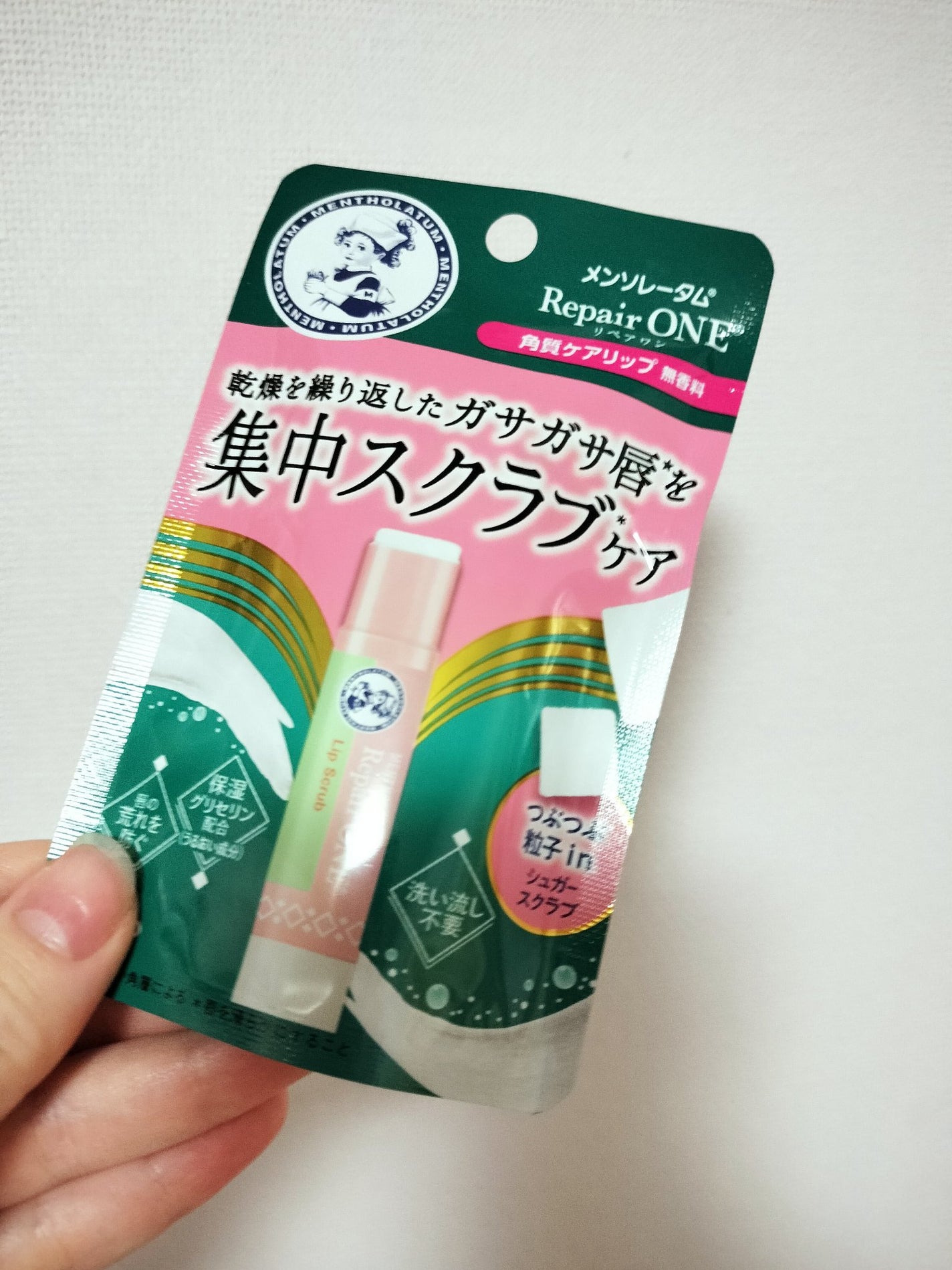 メンソレータム リペアワン 角質ケアリップ/メンソレータム/リップクリームを使ったクチコミ(1枚目)