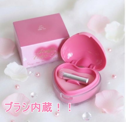 スフレカラーポット/dasique/口紅を使ったクチコミ(3枚目)