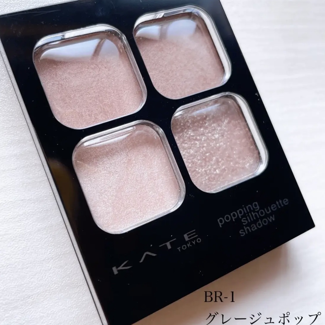 ケイト ポッピングシルエットシャドウ/KATE/アイシャドウパレットを使ったクチコミ（2枚目）