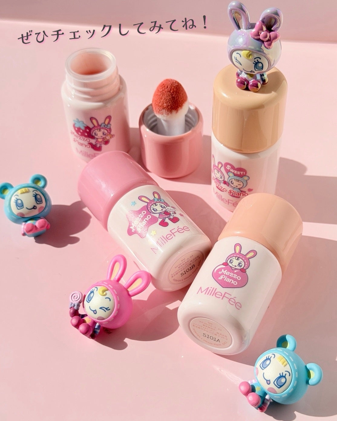 シェイクドロップチーク/MilleFée/リキッドチークを使ったクチコミ(5枚目)