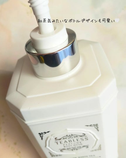 パフュームボディウォッシュ リリームスクホワイトティー/TEABLESS/ボディソープを使ったクチコミ(2枚目)
