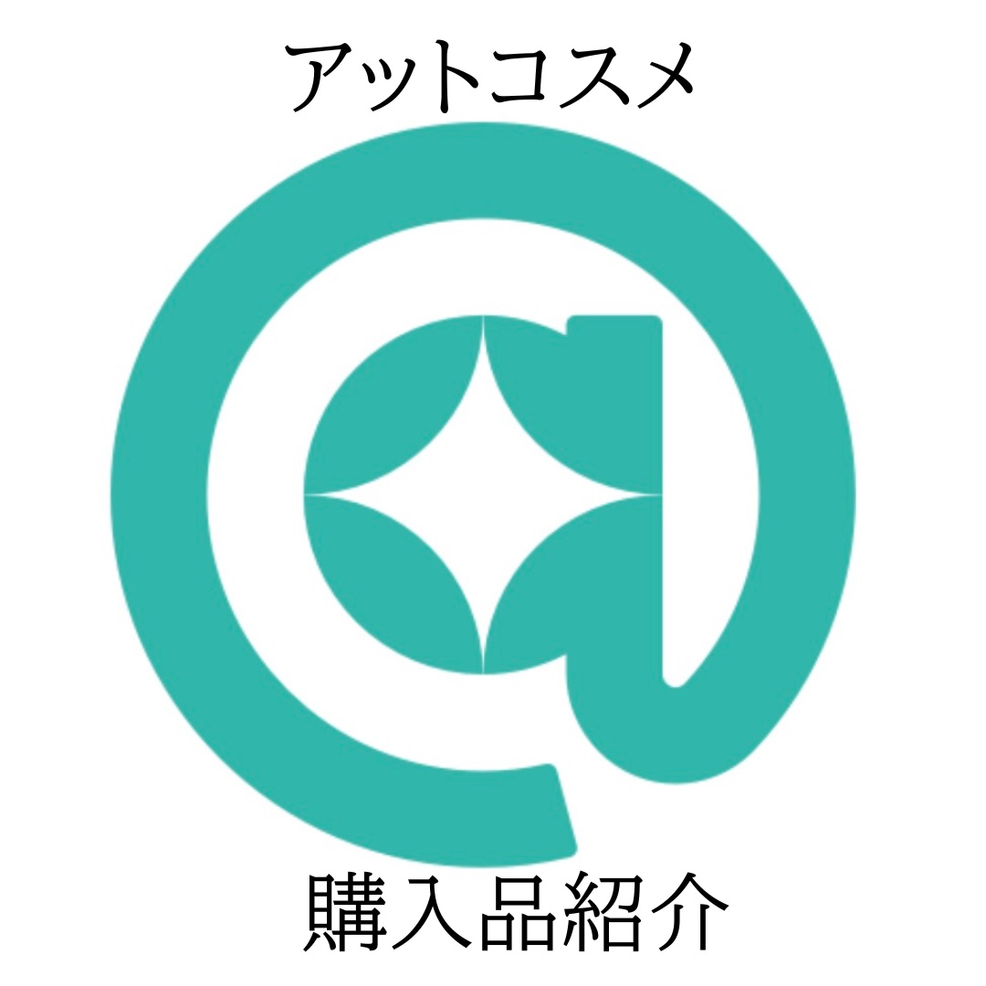 ダーマパワーX リップエッセンス/オバジ/リップ美容液を使ったクチコミ（1枚目）