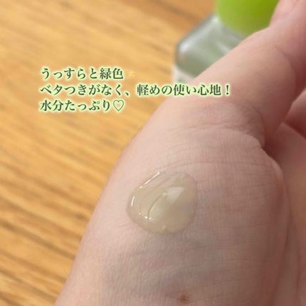 グリーントマト NMN ポア リフティング アンプル/SUNGBOON EDITOR(成分エディター)/美容液を使ったクチコミ(3枚目)