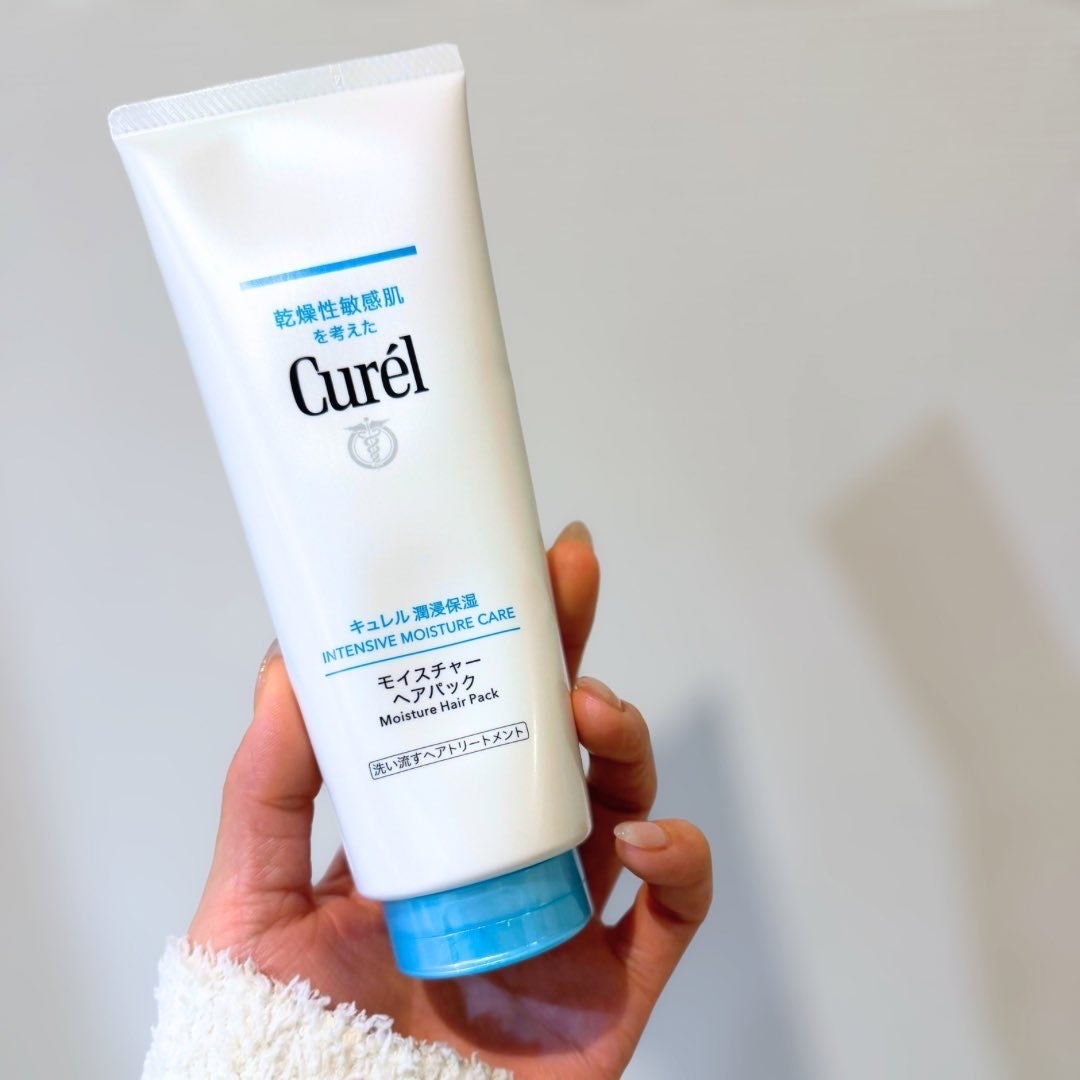 モイスチャーヘアパック/キュレル/洗い流すヘアトリートメントを使ったクチコミ(1枚目)