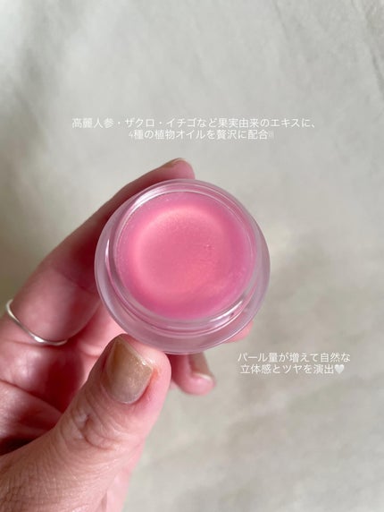 アイベースコンシーラー/Joliyen/アイシャドウベースを使ったクチコミ(4枚目)