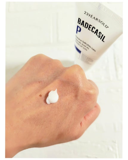 バデカシルDクリーム/23years old/フェイスクリームを使ったクチコミ(3枚目)