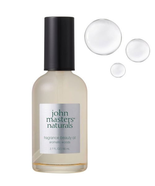 john masters organics フレグランスオイル アロマティックウッズ