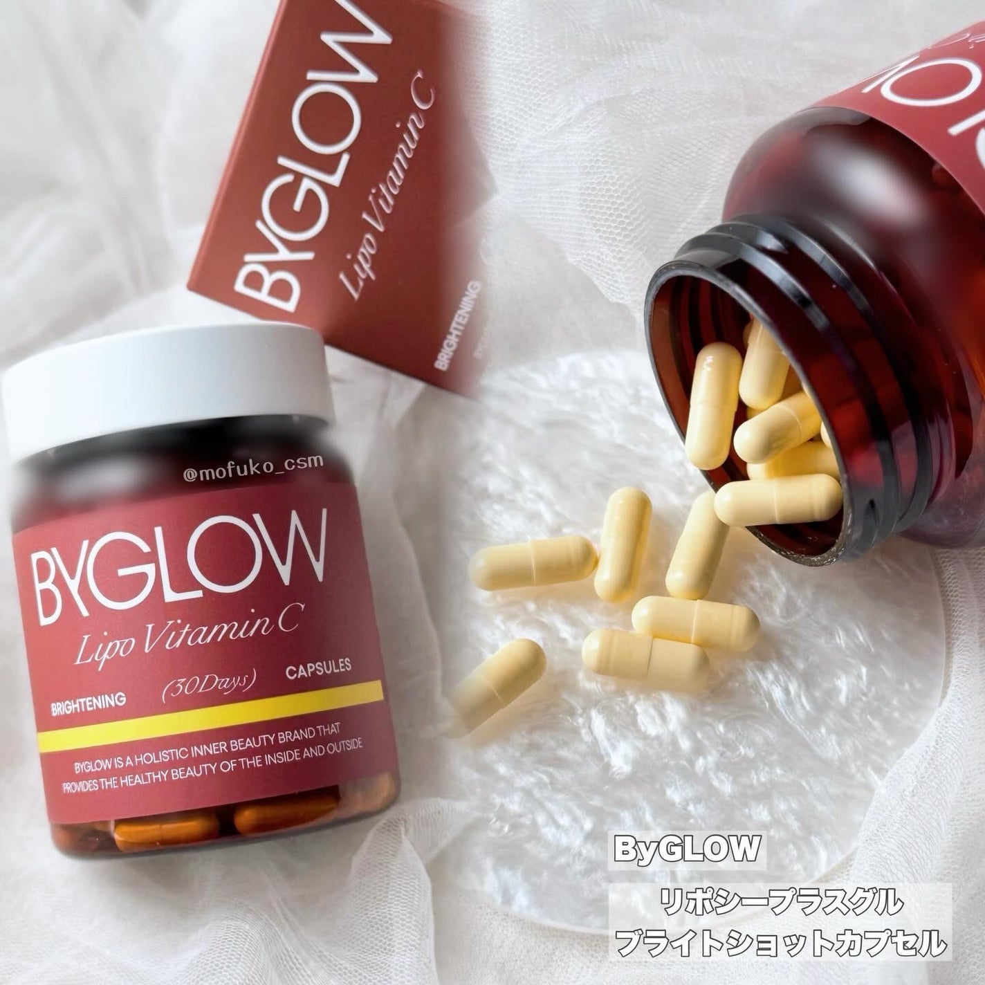 バイグロー リポシープラスグル ブライトショット カプセル/ByGLOW/美容サプリメントを使ったクチコミ(3枚目)