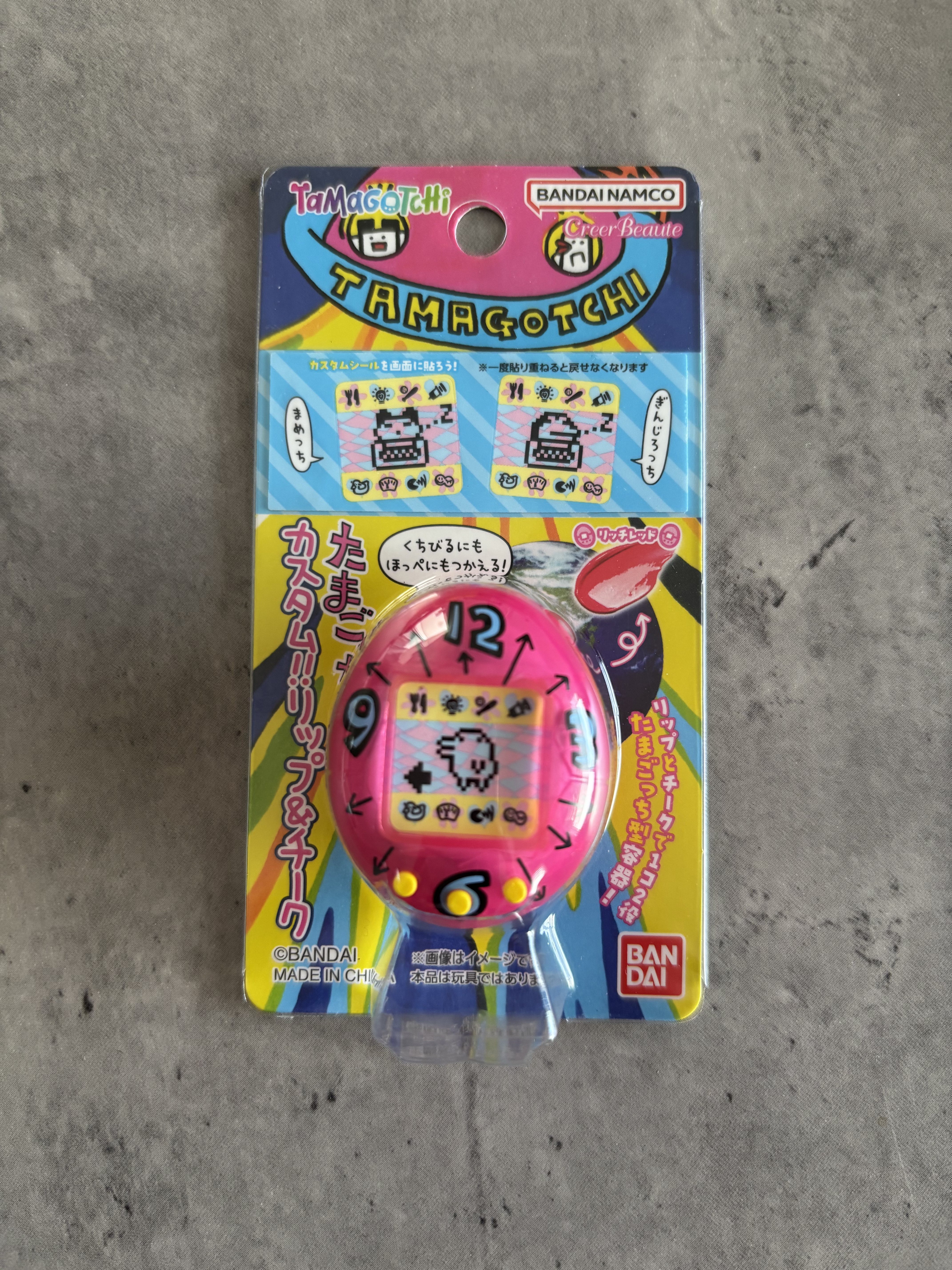 たまごっち カスタム!!リップ＆チーク/クレアボーテ/ジェル・クリームチークを使ったクチコミ（1枚目）