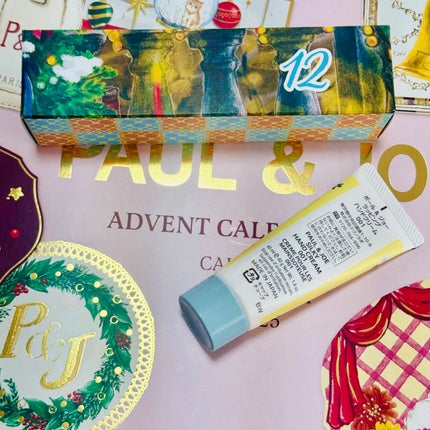 ラッピングハンドクリーム/PAUL & JOE BEAUTE/ハンドクリームを使ったクチコミ(4枚目)