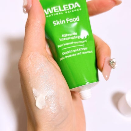 スキンフード /WELEDA/ボディクリームを使ったクチコミ(3枚目)