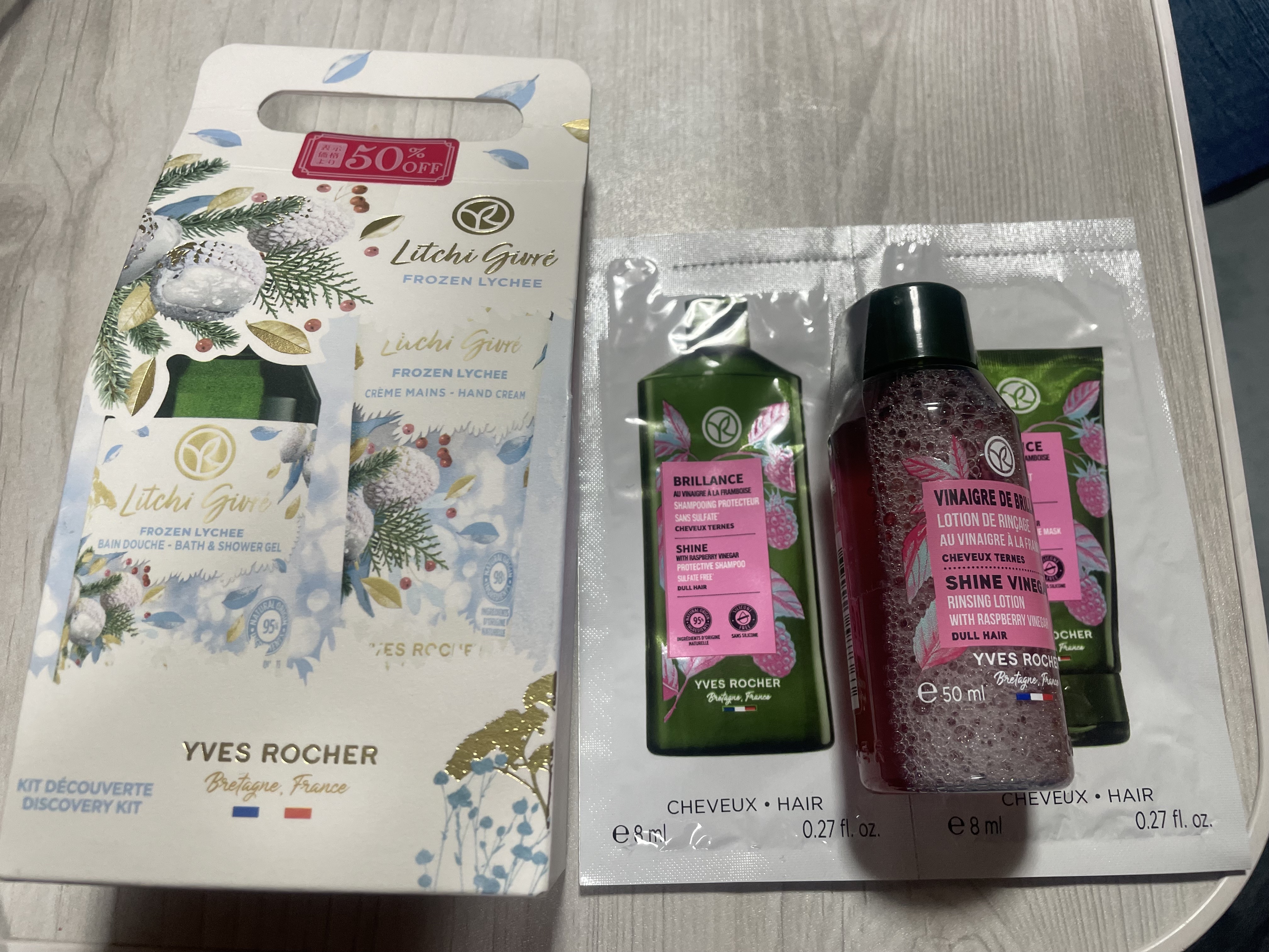 リンシングビネガー シルキーシャイン さらキララズベリー 50ml/イヴ・ロシェ/洗い流すヘアトリートメントを使ったクチコミ（1枚目）