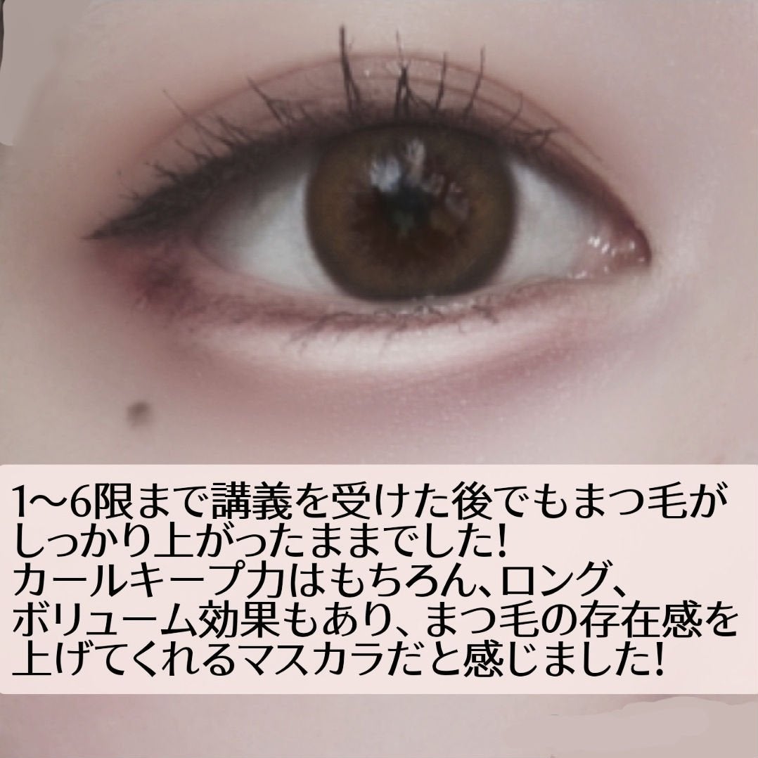 ãã€ããŒãªãããã¹ã«ã©/D-UP/ãã¹ã«ã©ã䜿ã£ãã¯ãã³ãïŒ3æç®ïŒ