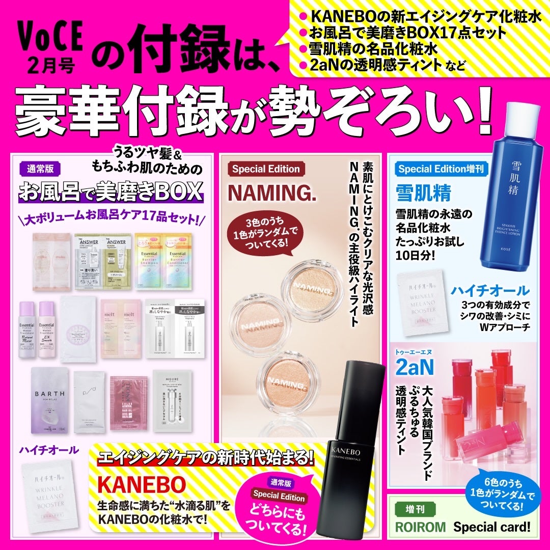 リペアコントロール ヘアオイル W/スティーブンノル ニューヨーク/ヘアオイルを使ったクチコミ(1枚目)