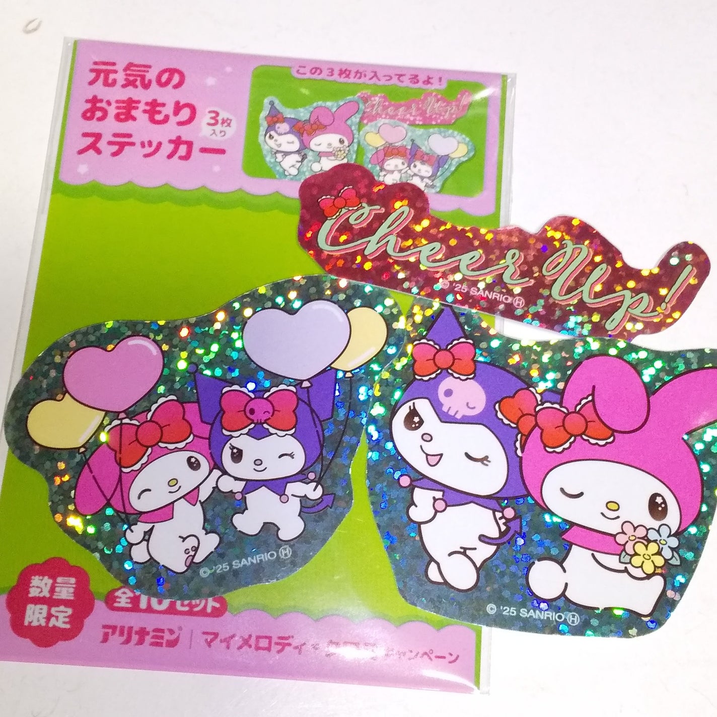 アリナミンV ZERO/アリナミン製薬/栄養ドリンクを使ったクチコミ(2枚目)