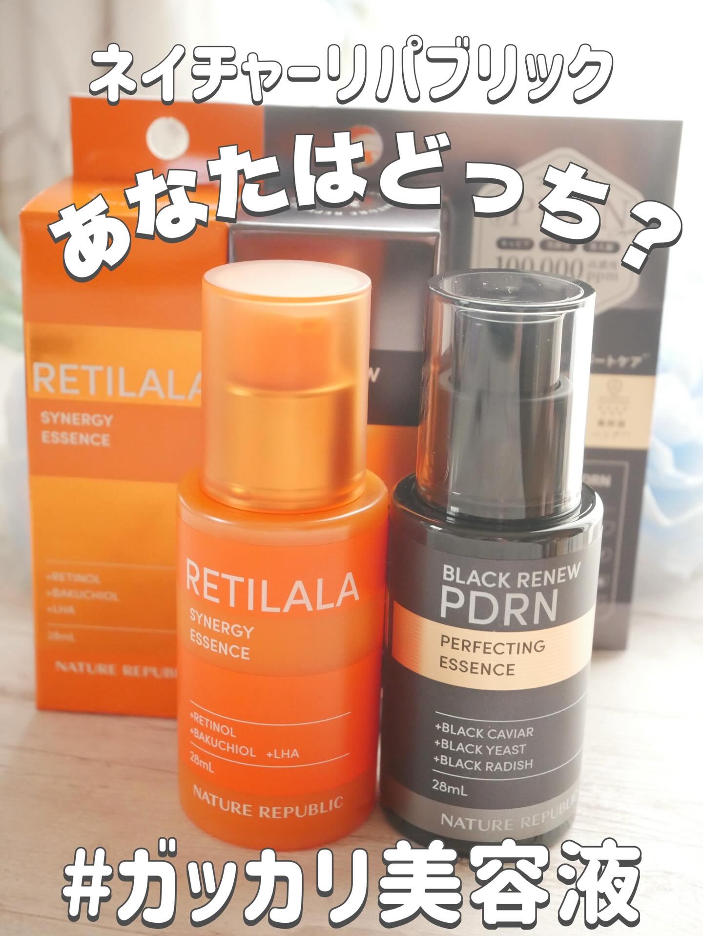 @naturerepublic_jp さまの

あなたはどっち？
がっかり美容液
自分の肌悩みに改善策を
ふと鏡をみたらガッカリするときありますよね？そんな悩みに

レチララ 美容液

合うのはこんな人！
・肌がかたく、ごわつきが気になる

