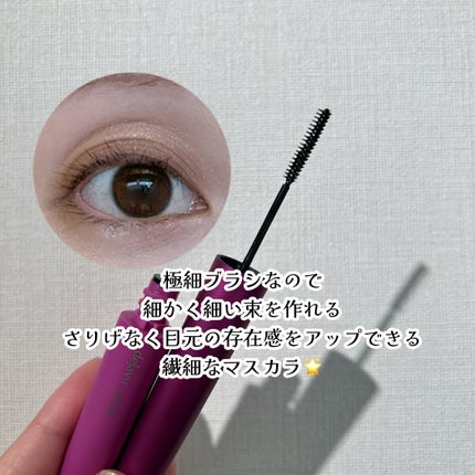 「塗るつけまつげ」自まつげ際立てタイプ/デジャヴュ/マスカラを使ったクチコミ(4枚目)
