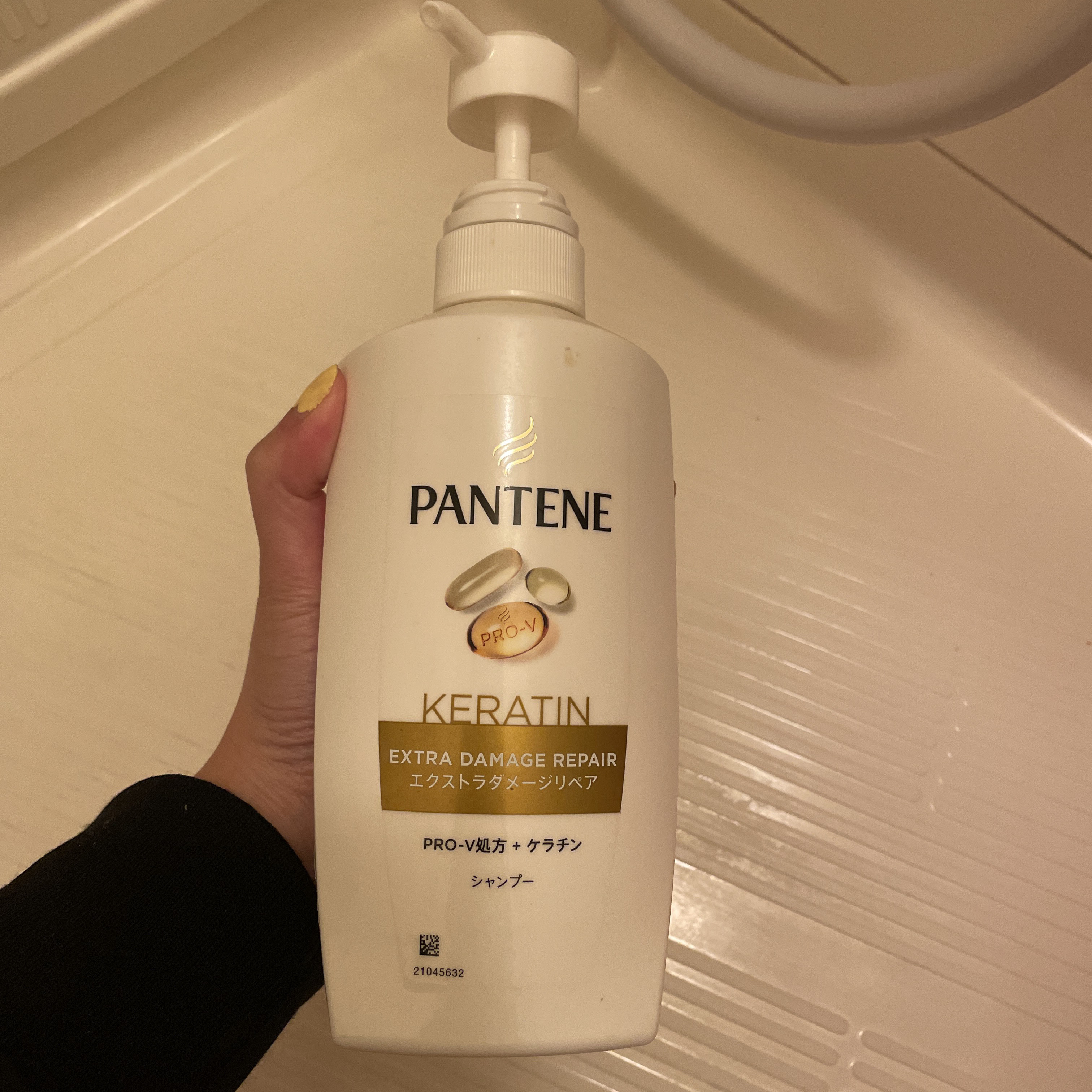 エクストラダメージケア シャンプー／トリートメント in コンディショナー/パンテーン/市販シャンプーを使ったクチコミ（1枚目）