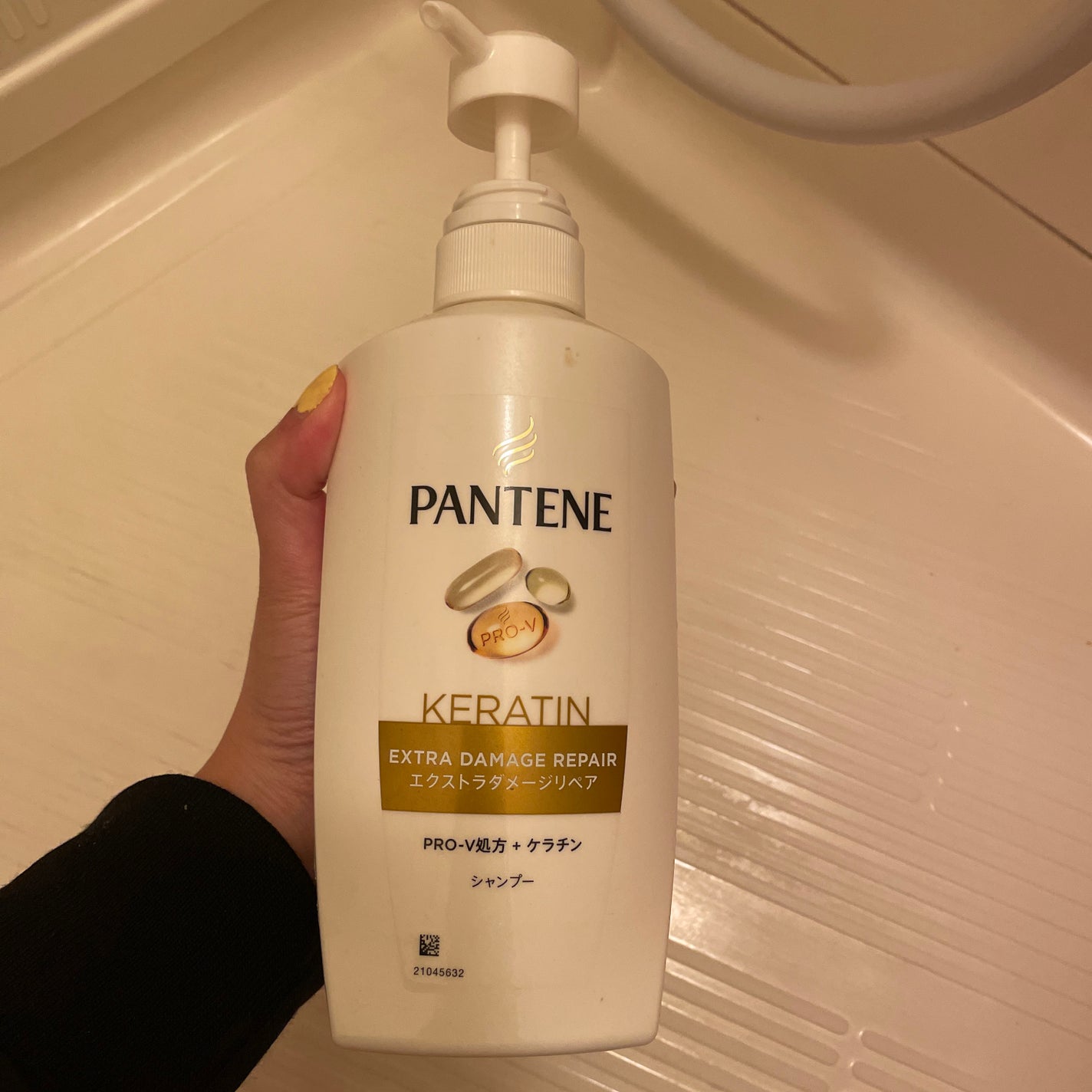 エクストラダメージケア シャンプー/トリートメント in コンディショナー/パンテーン/市販シャンプーを使ったクチコミ(1枚目)