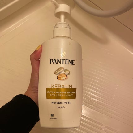 エクストラダメージケア シャンプー/トリートメント in コンディショナー/パンテーン/市販シャンプーを使ったクチコミ(1枚目)