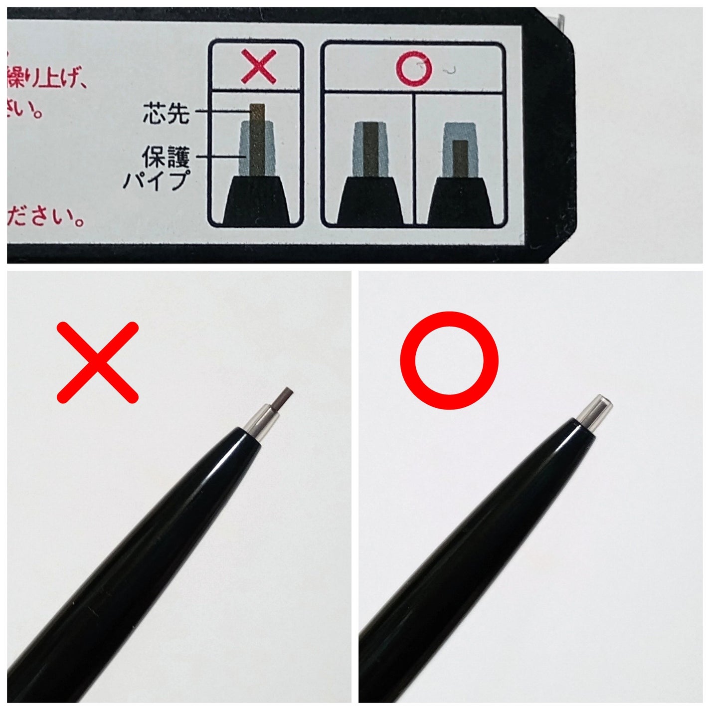 ケイト アイブロウペンシルスーパースリム0.8/KATE/アイブロウペンシルを使ったクチコミ(4枚目)