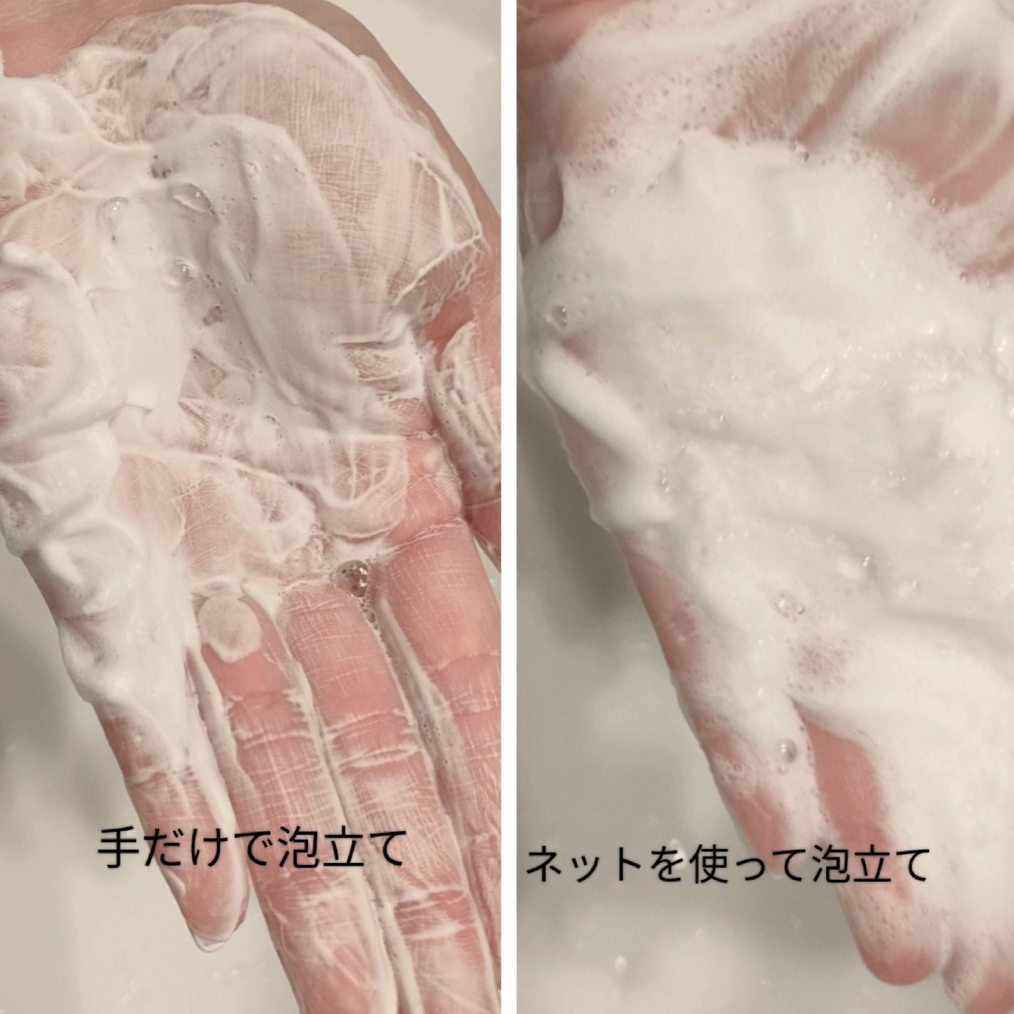 スペシャルパウダーソープVC/Cure/洗顔パウダーを使ったクチコミ(2枚目)