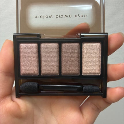 ケイト メロウブラウンアイズ/KATE/アイシャドウパレットを使ったクチコミ(4枚目)