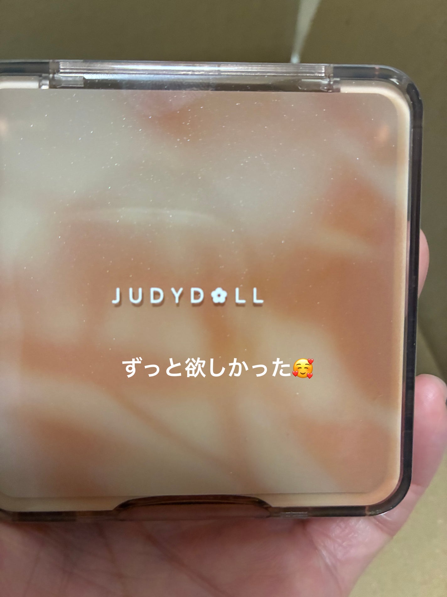 JUDYDOLL メリハリマスターパレット/JUDYDOLL/パウダーハイライトを使ったクチコミ(2枚目)