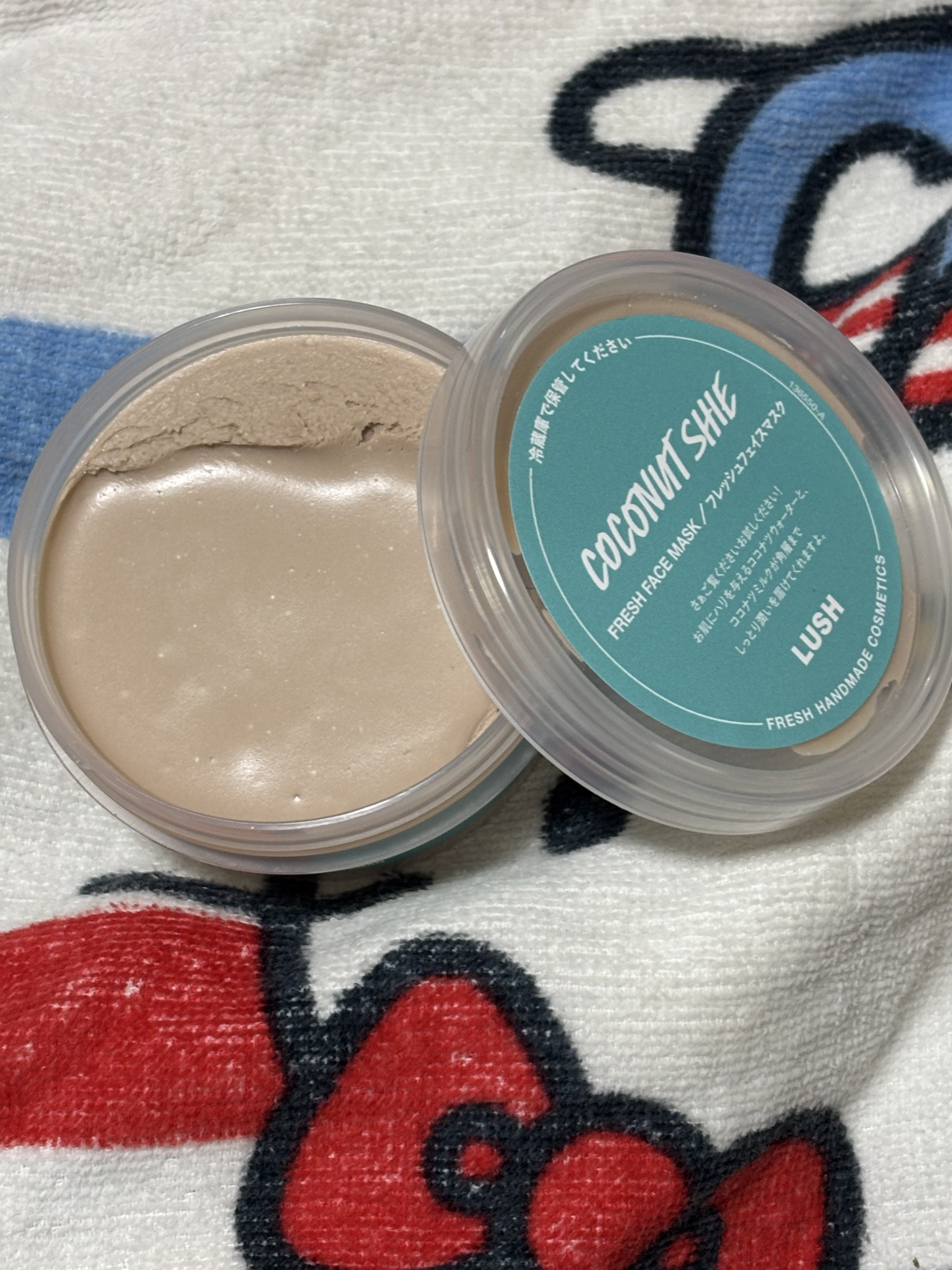 ココシー（フレッシュフェイスマスク）/ラッシュ/洗い流すパック・マスクを使ったクチコミ（2枚目）