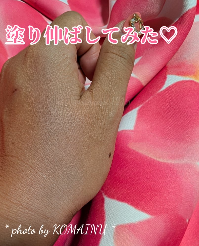 ホワイトニングドレストーンアップクリーム/COSNORI/化粧下地を使ったクチコミ（3枚目）