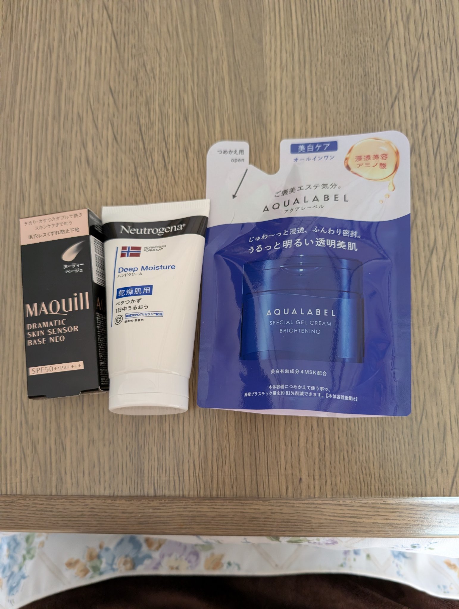 ノルウェー フォーミュラ ディープモイスチャー ハンドクリーム/Neutrogena/ハンドクリームを使ったクチコミ（1枚目）