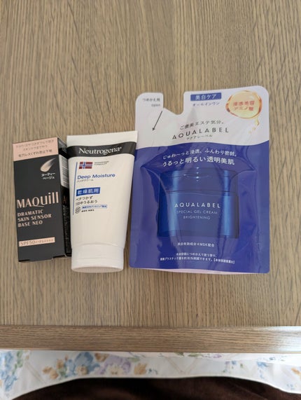 ノルウェー フォーミュラ ディープモイスチャー ハンドクリーム/Neutrogena/ハンドクリームを使ったクチコミ(1枚目)