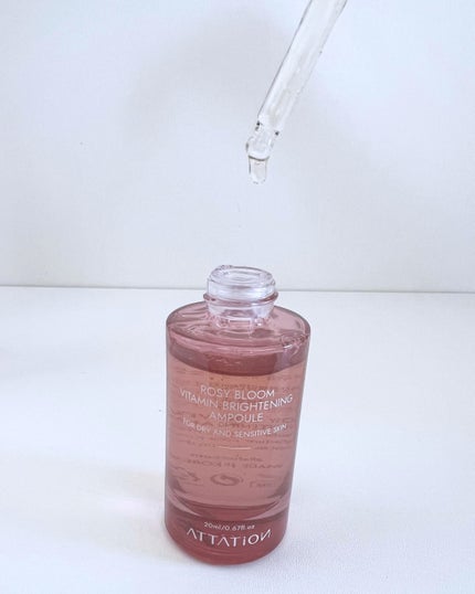 ロージーブルーム高濃縮ビタミン美容液/ATTATION/美容液を使ったクチコミ(3枚目)