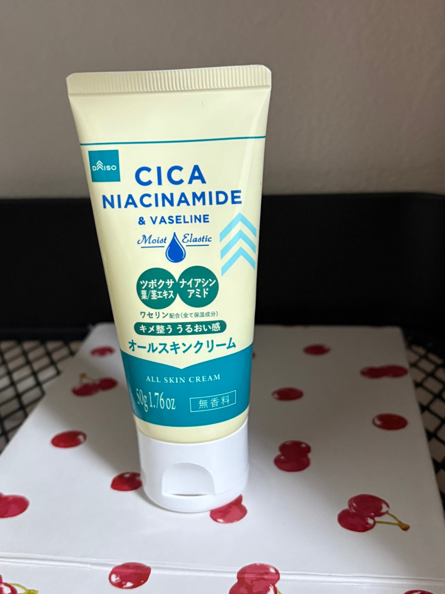 紗矢 on LIPS 「【使った商品】オールスキンクリーム【良いところ】しっかり保湿し..」(1枚目)