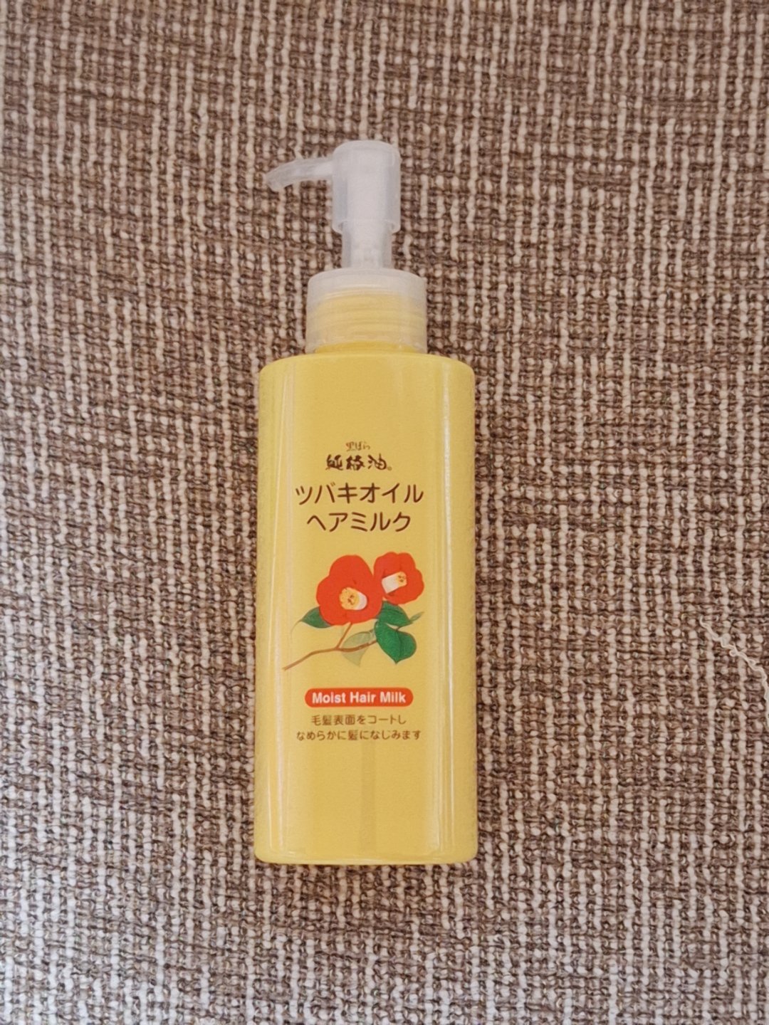 ツバキオイル ヘアミルク/黒ばら本舗/ヘアミルクを使ったクチコミ（1枚目）