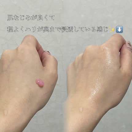 PDRNキューブセラム/DPPR/美容液を使ったクチコミ(3枚目)