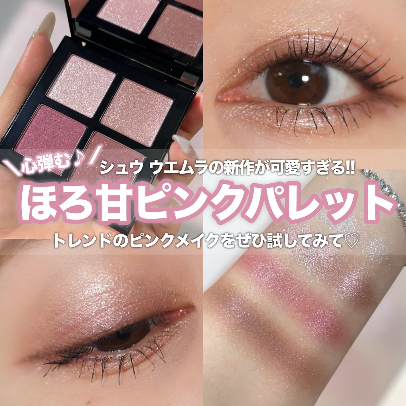 キヌケアグローアップ/shu uemura/口紅を使ったクチコミ(1枚目)