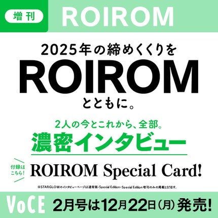 リペアコントロール ヘアオイル W/スティーブンノル ニューヨーク/ヘアオイルを使ったクチコミ(9枚目)