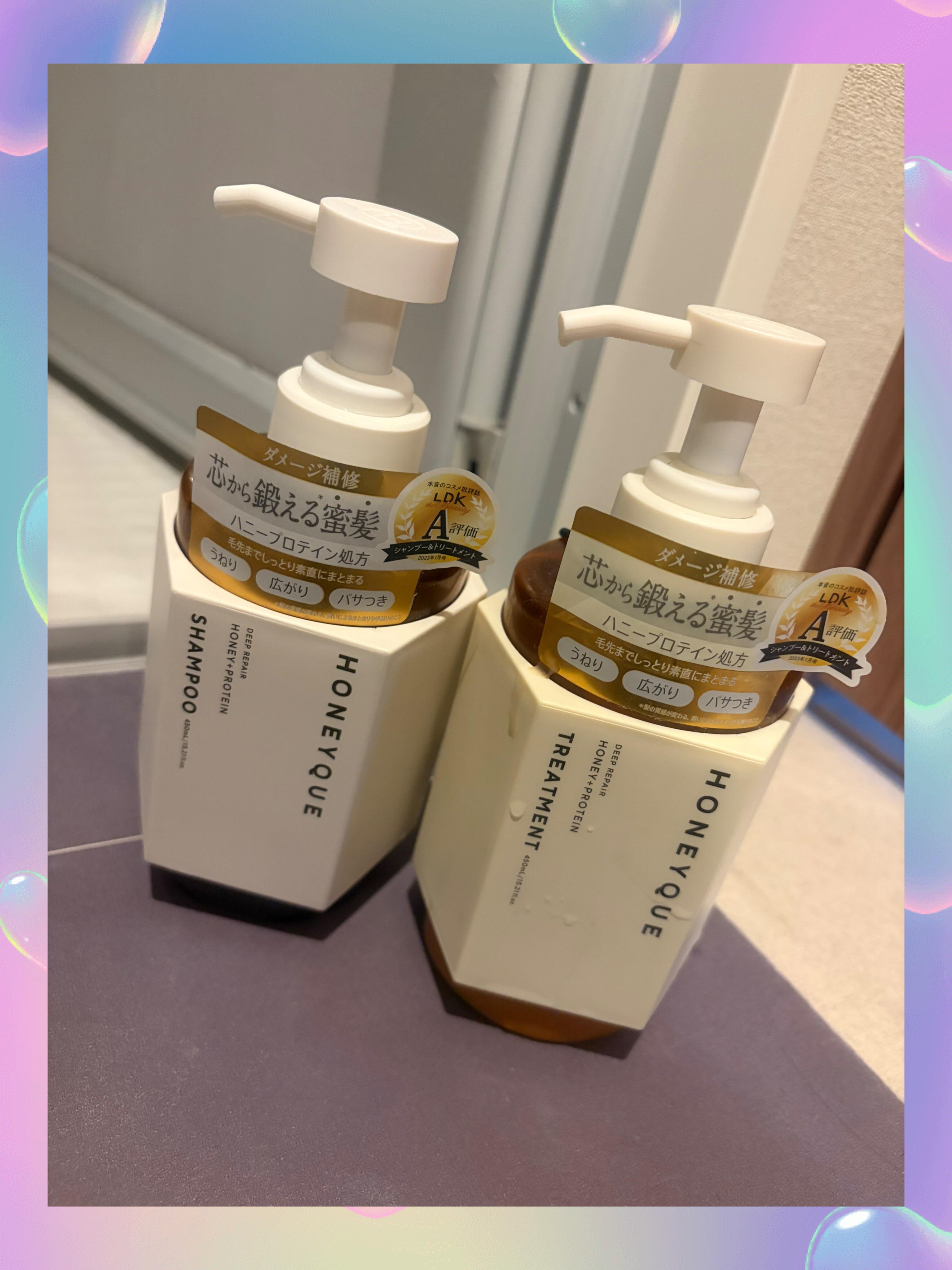 ディープリペア シャンプー モイスト／ヘアトリートメント モイスト/ハニーク/市販シャンプーを使ったクチコミ（1枚目）