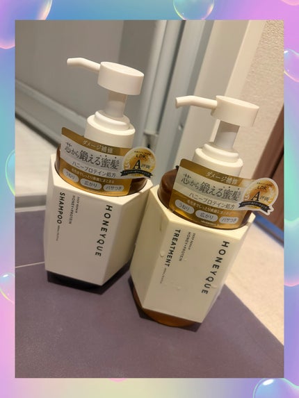 ディープリペア シャンプー モイスト/ヘアトリートメント モイスト/ハニーク/市販シャンプーを使ったクチコミ(1枚目)