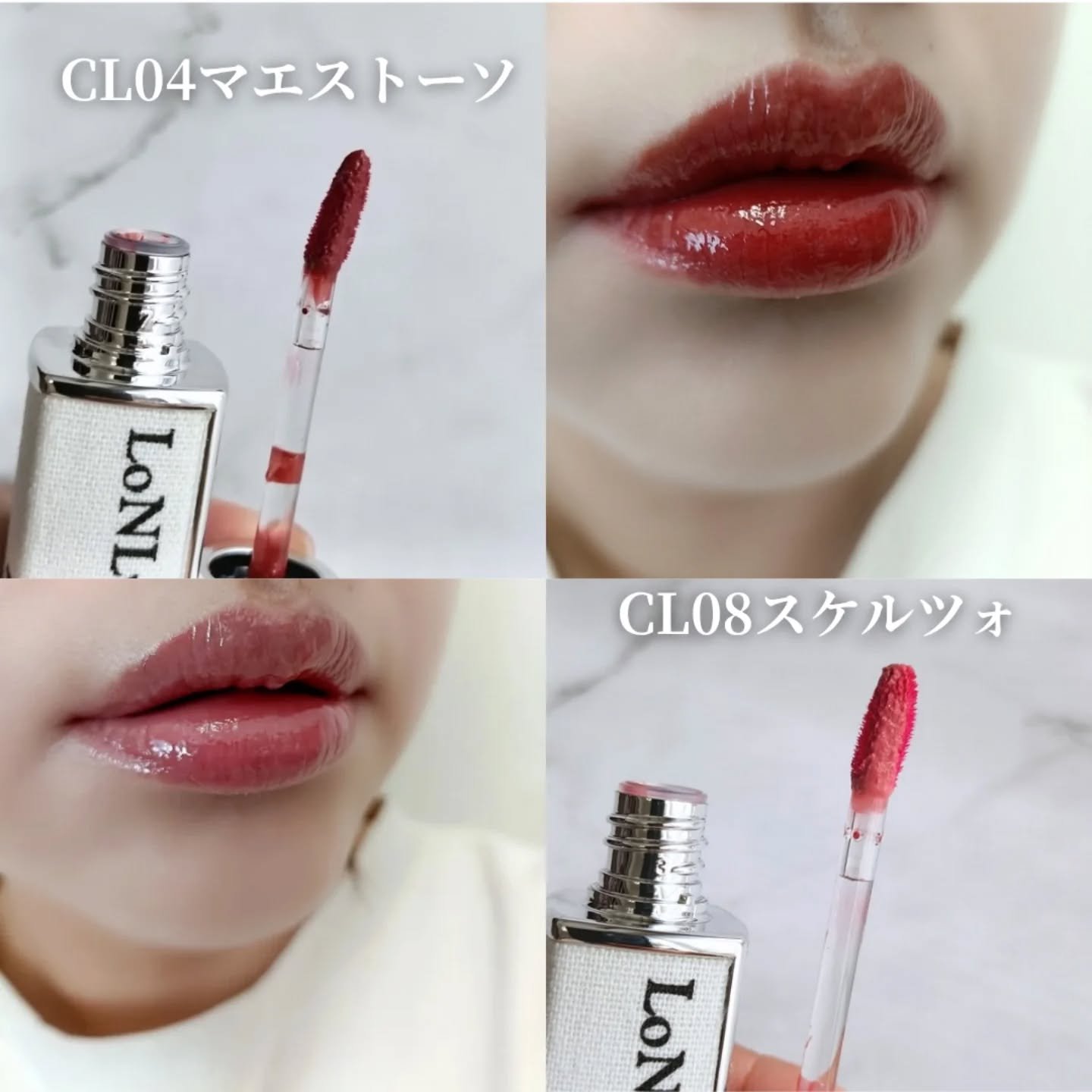 キャンドルライトジュレティント/LoNLy /リップティントを使ったクチコミ（3枚目）