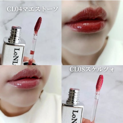 キャンドルライトジュレティント/LoNLy /リップティントを使ったクチコミ(3枚目)