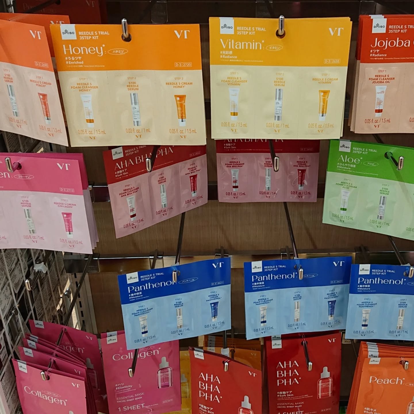  VTリードルSトライアル3ステップキッド/DAISO/その他スキンケアを使ったクチコミ（2枚目）