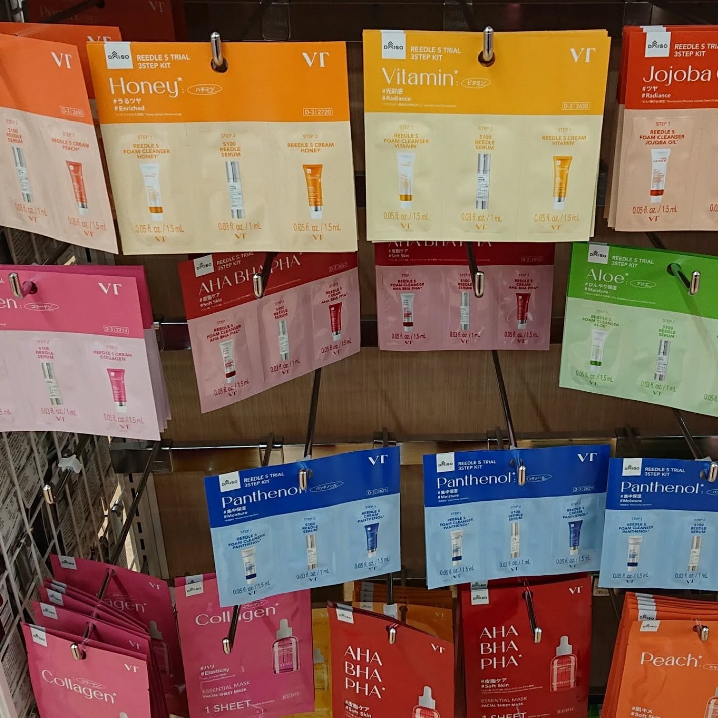 VTリードルSトライアル3ステップキッド/DAISO/その他スキンケアを使ったクチコミ(2枚目)