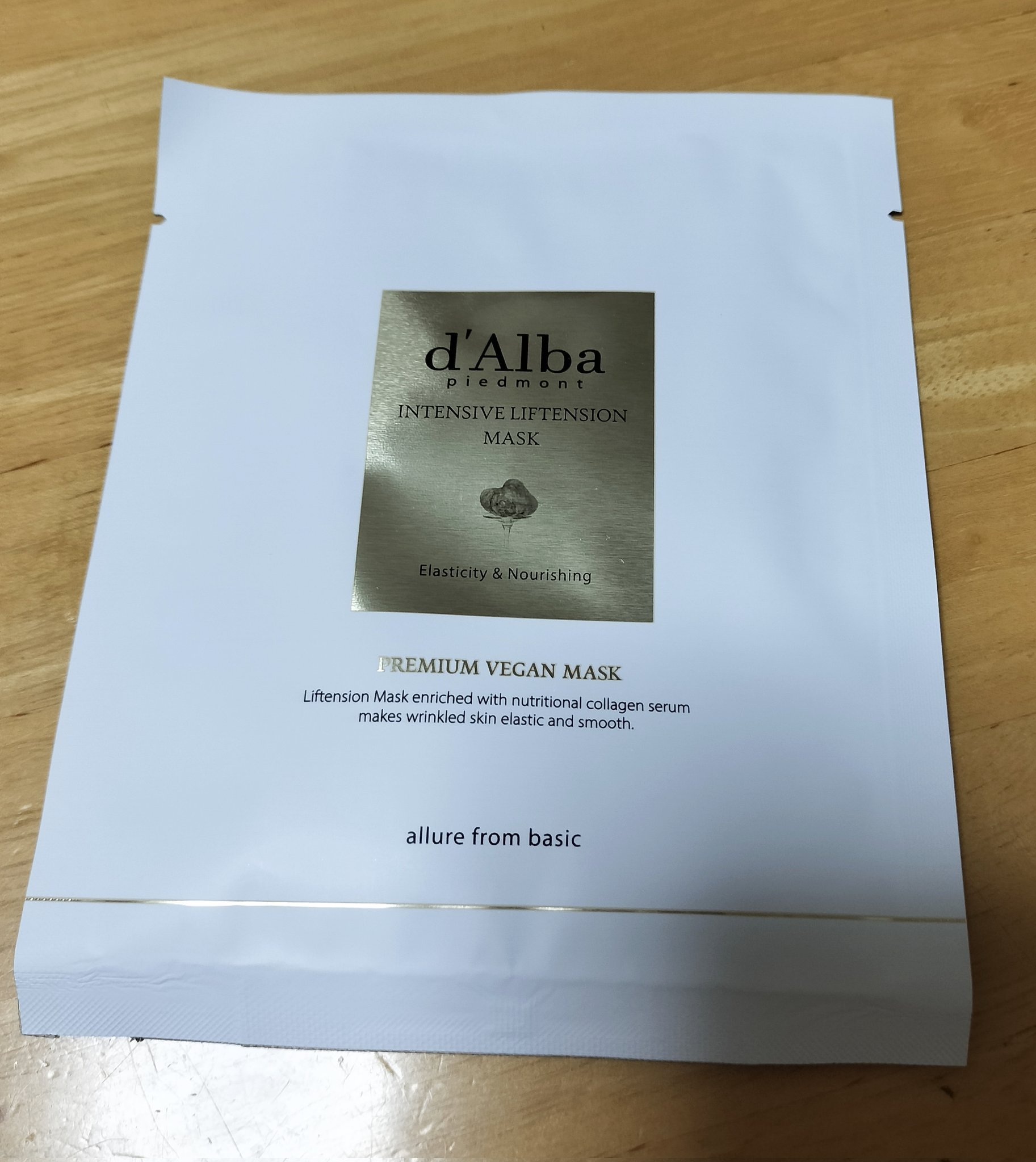 インテンシブリフテンションマスク/ダルバ/シートマスク・パックを使ったクチコミ（2枚目）