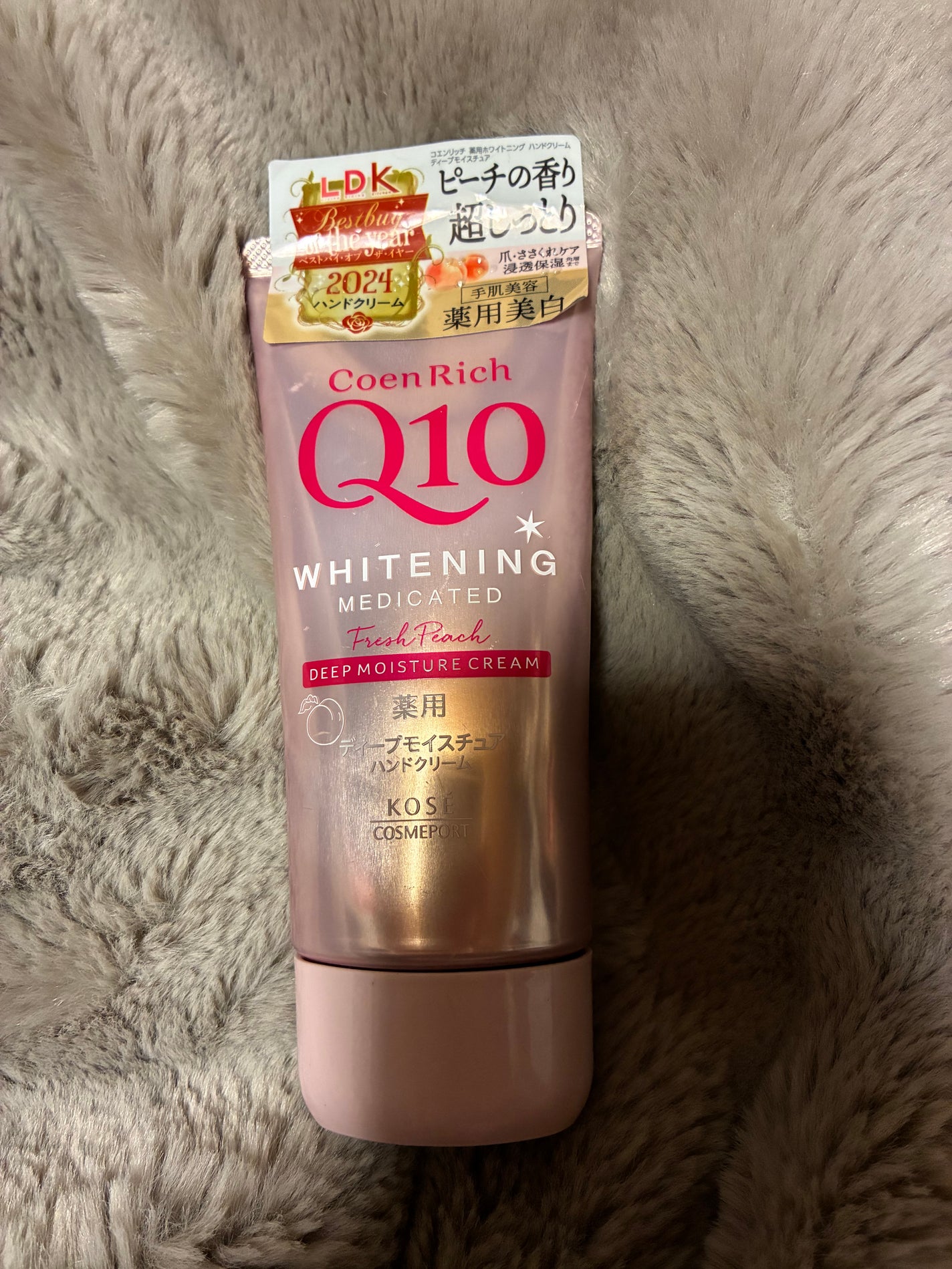 コエンリッチ 薬用ホワイトニング ハンドクリーム モイストジェル【医薬部外品】/コエンリッチQ10/ハンドクリームを使ったクチコミ(1枚目)