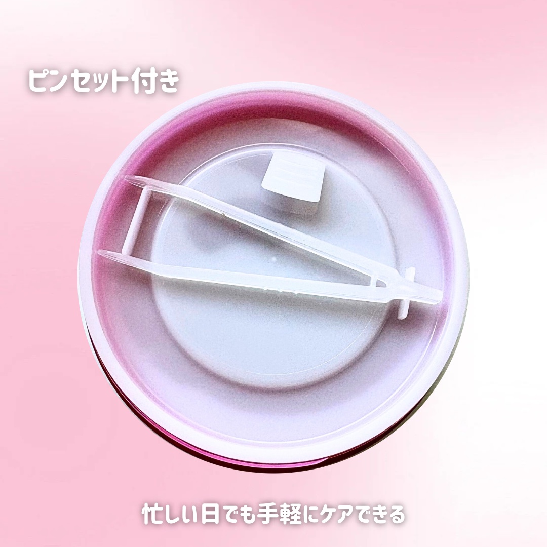 アイソイ 目元集中ケア アイゲルパッチ /ISOI/アイケア・アイクリームを使ったクチコミ（2枚目）