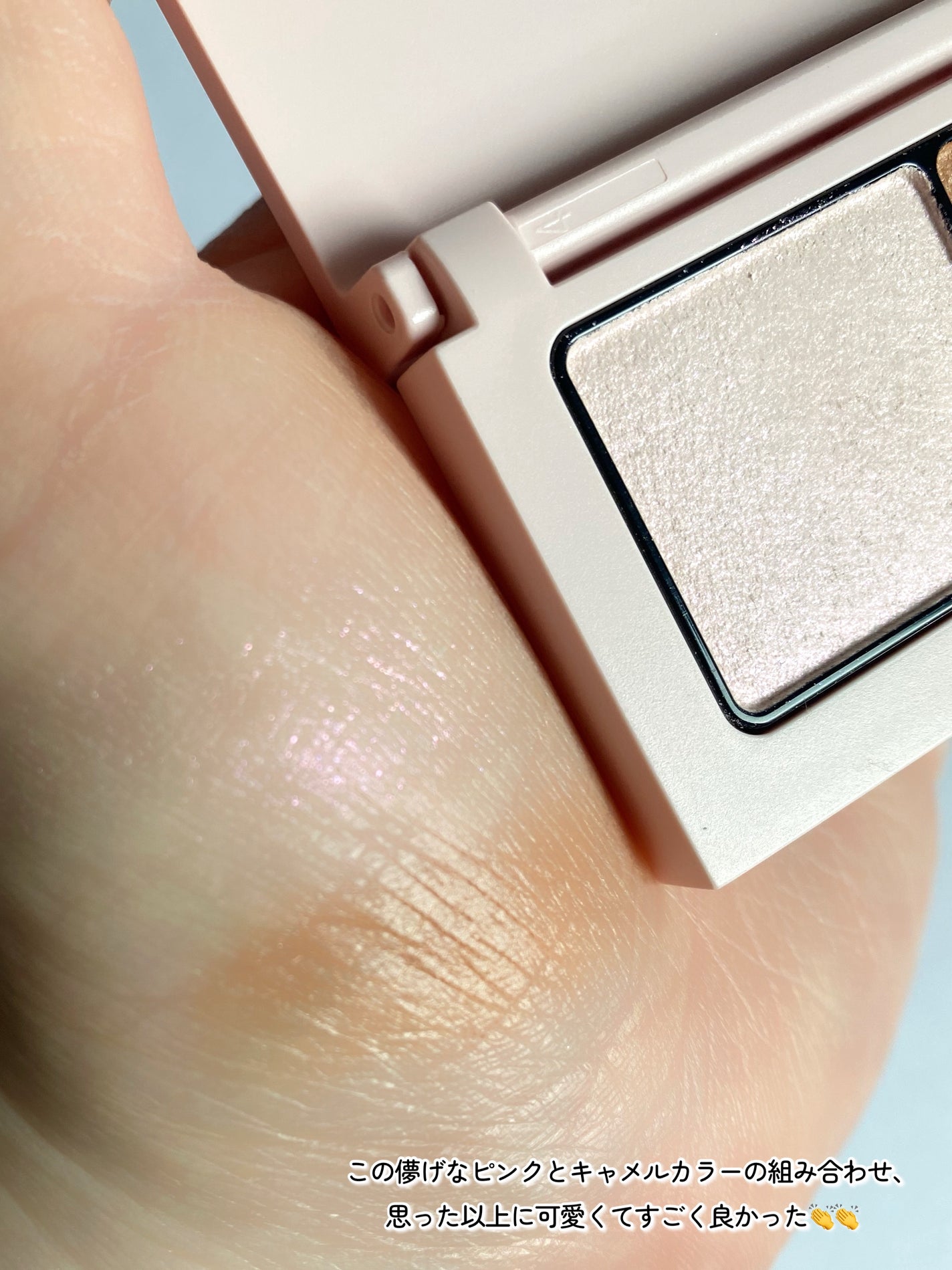 エテュセ アイエディション(カラーパレット)/ettusais/アイシャドウパレットを使ったクチコミ(4枚目)